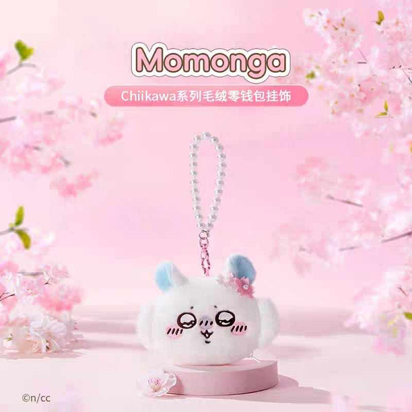 Chiikawa: COIN BAG - Momonga