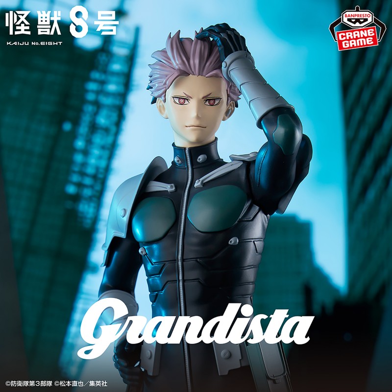 Kaiju No. 8: GRANDISTA FIGURE - Gen Narumi