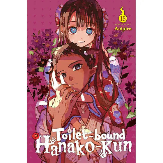 Manga: Toilet-bound Hanako-kun, Vol. 18