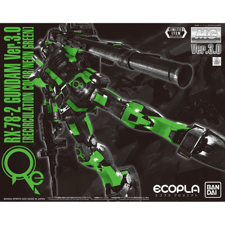 MG 1/100 RX-78-2 Gundam Ver.3.0 [Recirculation Color/Neon Green]