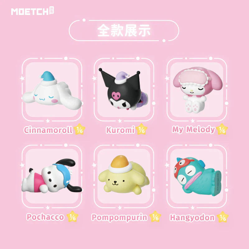 Hello Kitty - Sweet Dream Series (Blind Box)