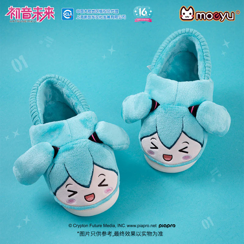 Moeyu Hatsune Miku Happy Home Series Plush Slippers (Size 42-43)