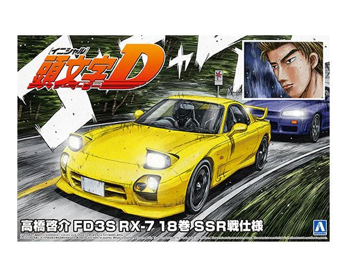 1/24 Takahashi Keisuke Fd3s Rx7 Comics Vol.18 Vs Ssr Ver.