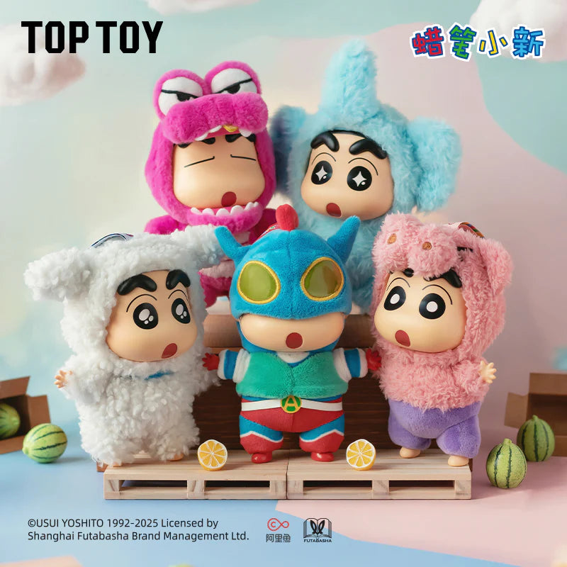Crayon Shinchan: PLUSH KEYCHAIN BLIND BOX - Play Party Series