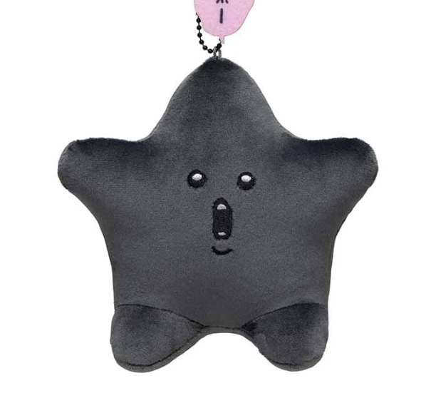 Chiikawa: MASCOT PLUSH - Black Star