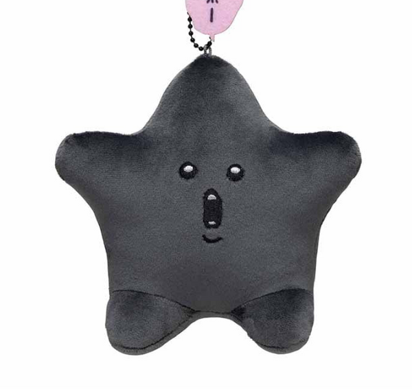 Chiikawa: MASCOT PLUSH - Black Star