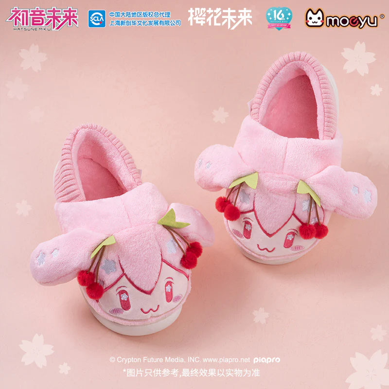 Moeyu Hatsune Miku Happy Home Series Plush Slippers (Sakura Miku)