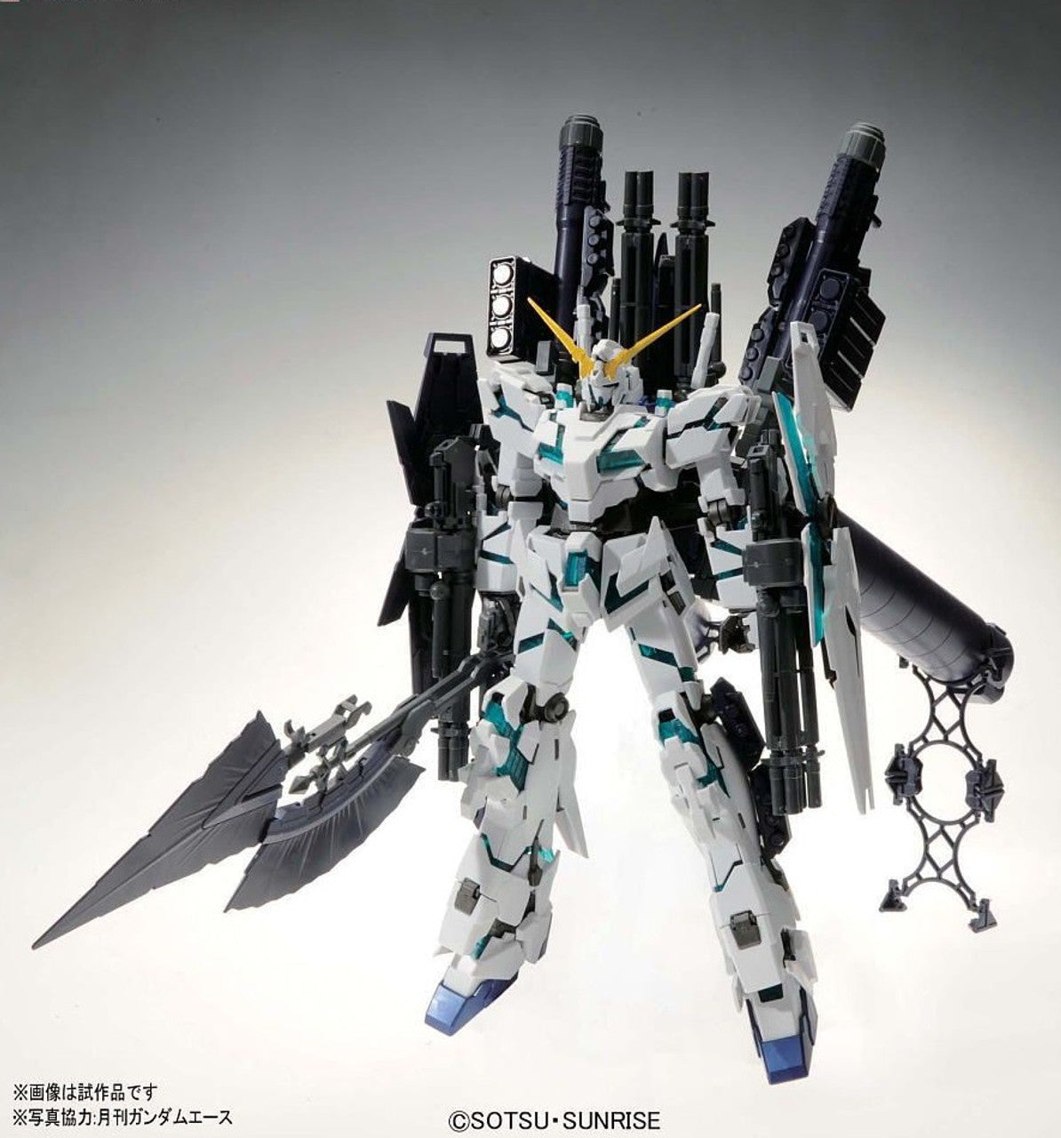 MG 1/100 RX-0 FULL ARMOR  UNICORN GUNDAM VER. Ka