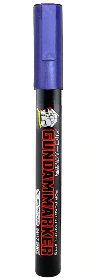 Gundam Marker Metallic Violet – MegaCulture - Main Image