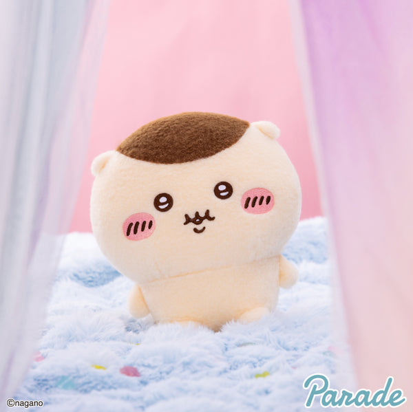 Chiikawa: SHEEPWA PLUSH - Kurimanju