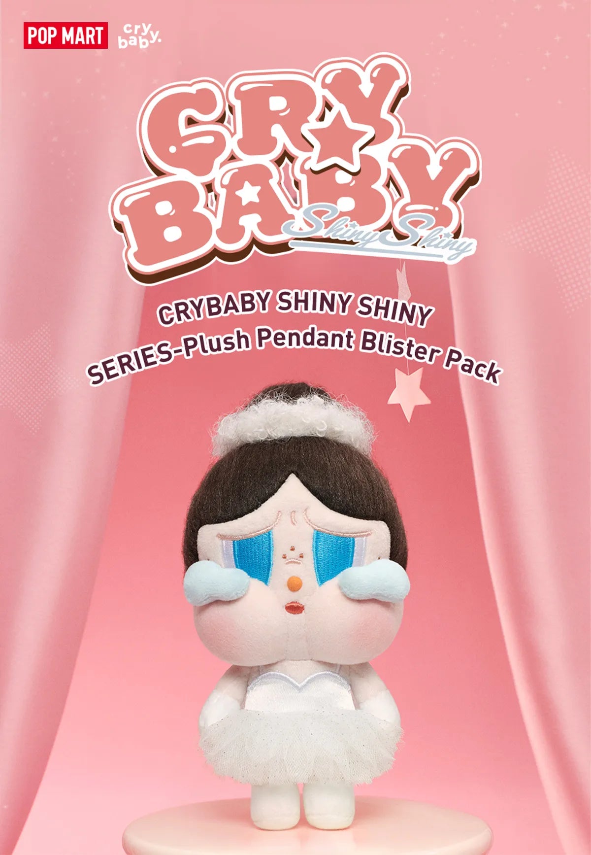Crybaby: PLUSH BAG CHARM - Shiny Shiny