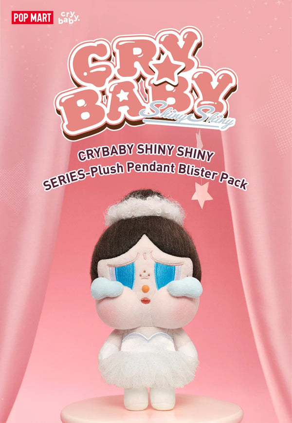 Crybaby: PLUSH BAG CHARM - Shiny Shiny