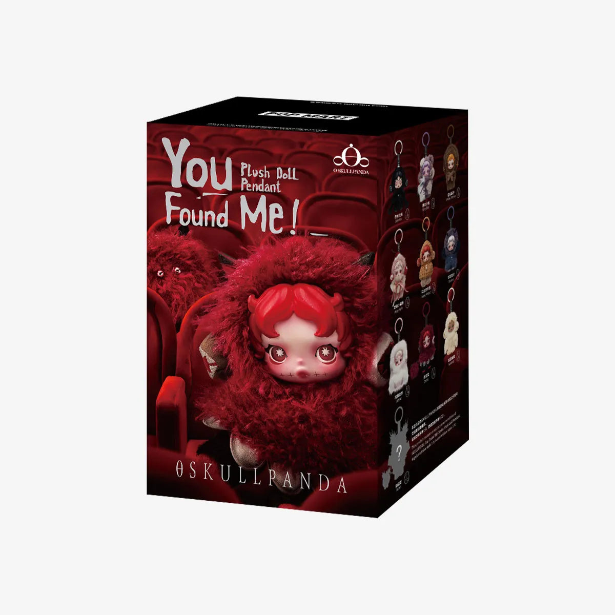 SkullPanda: PLUSH PENDANT BLIND BOX - You Found Me!