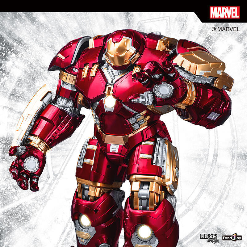 Marvel Avengers The Infinity Saga: MODEL KIT - MK44 Hulkbuster