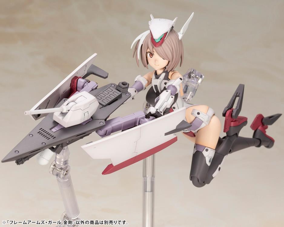 Frame Arms Girl Kongo FG019