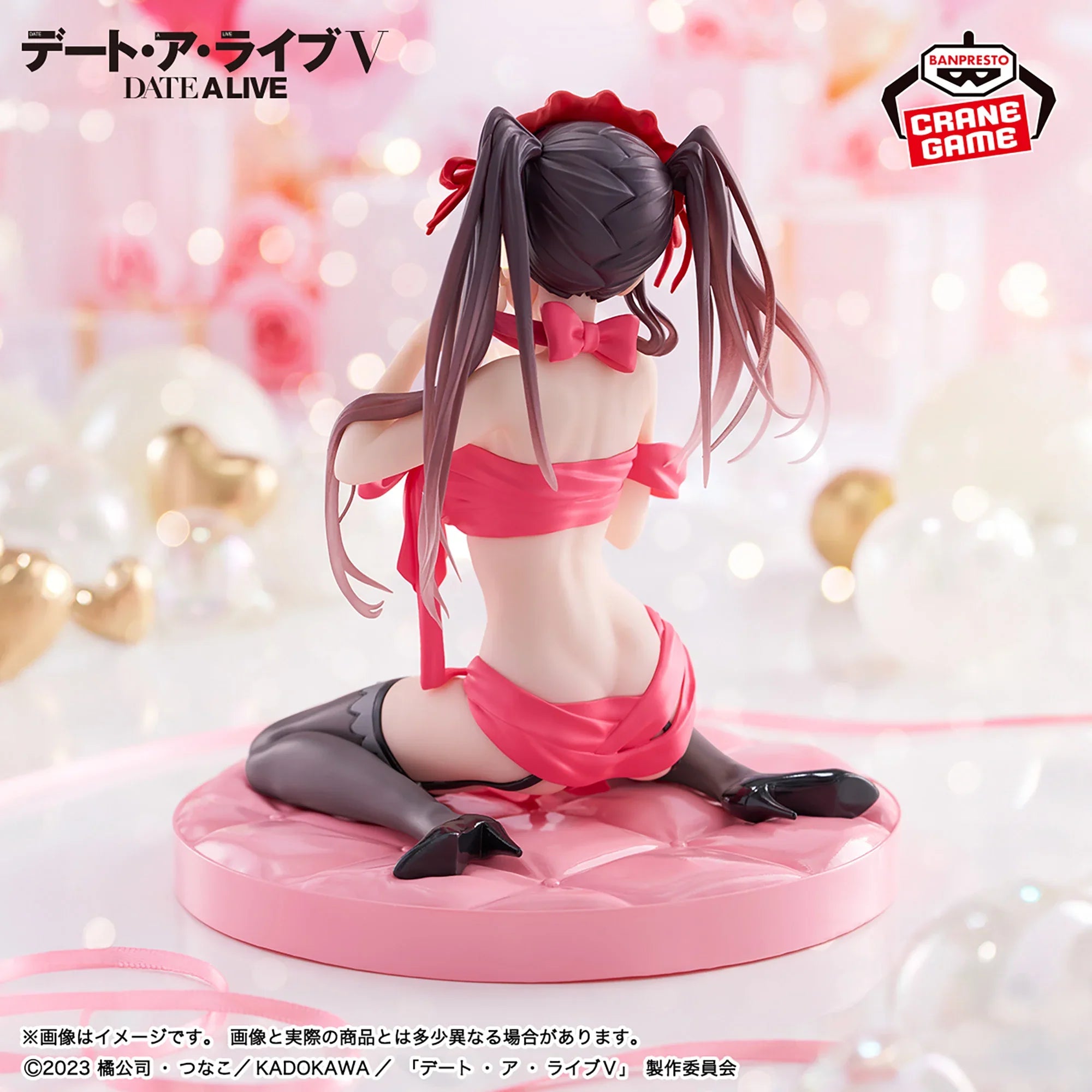 Date A Live: CRANEKING FIGURE - Kurumi Tokisaki (Happy Birthday Present)