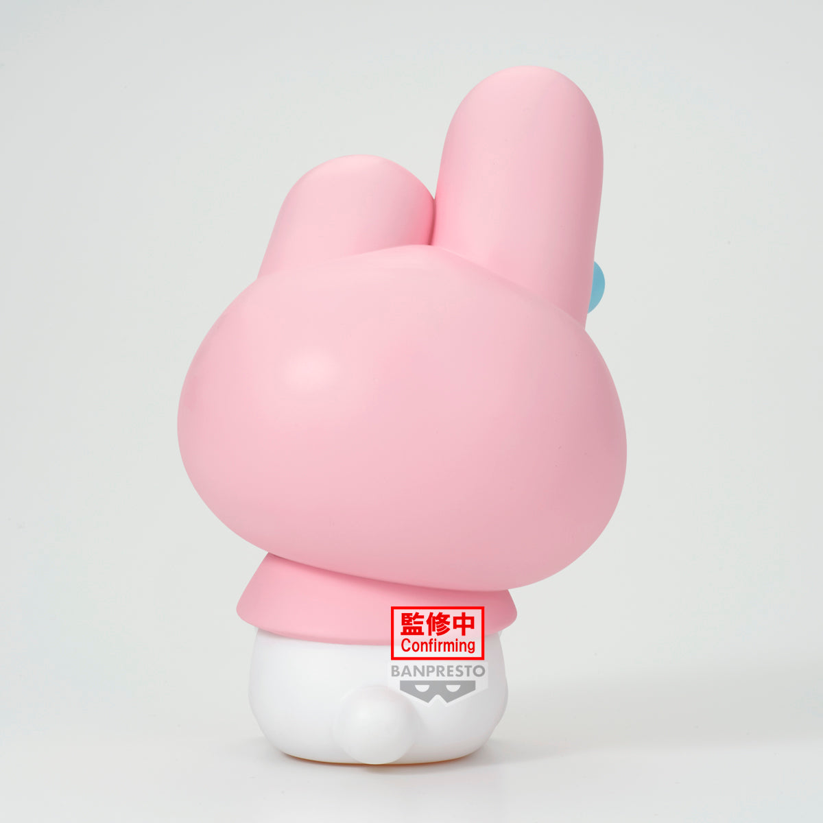 PRE ORDER - SANRIO CHARACTERS SOFVIMATES~MY MELODY~