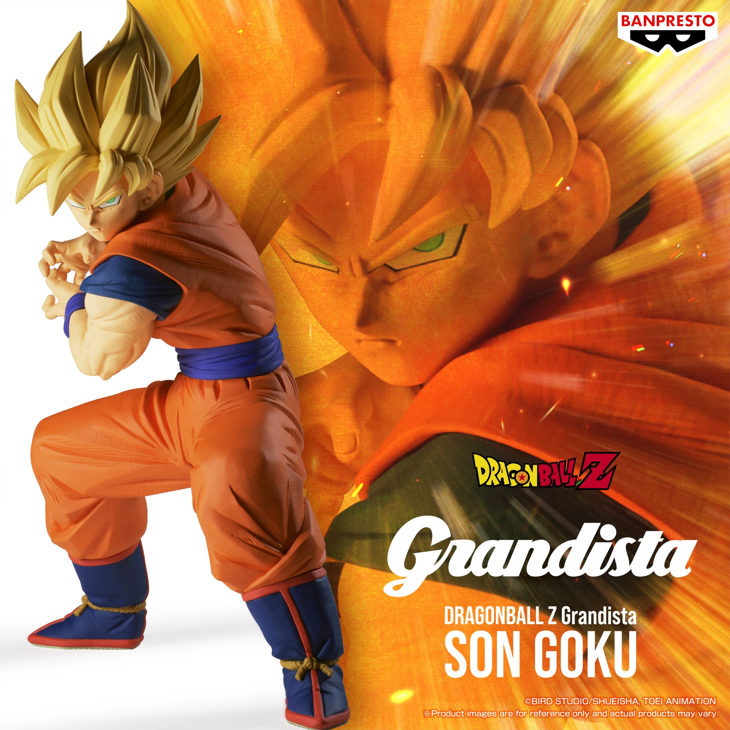 PRE ORDER Dragon Ball Z: GRANDISTA FIGURE - Son Goku