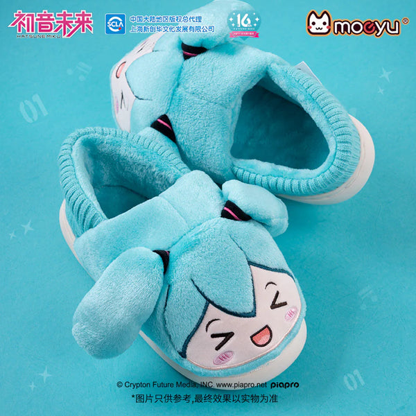 Moeyu Hatsune Miku Happy Home Series Plush Slippers (Size 44-45)