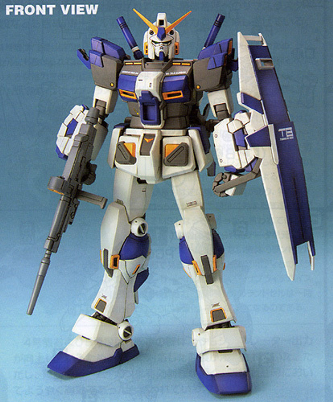 PRE ORDER MG 1/100 - RX-78-4 GUNDAM