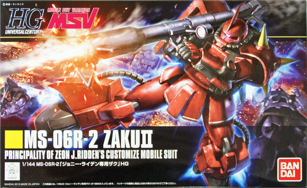 HG 1/144 MS-06R-2 ZAKU II Johnny Ridden Custom