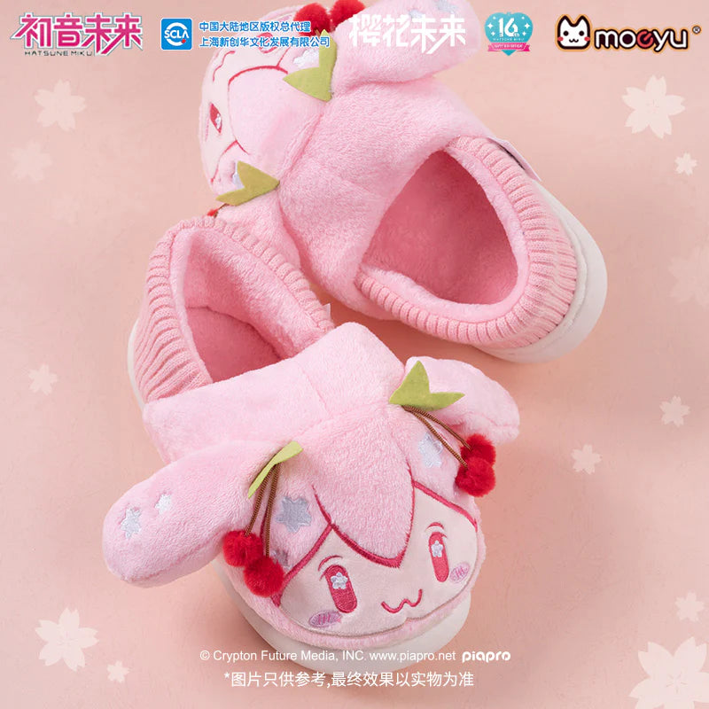 Moeyu Hatsune Miku Happy Home Series Plush Slippers (Sakura Miku)