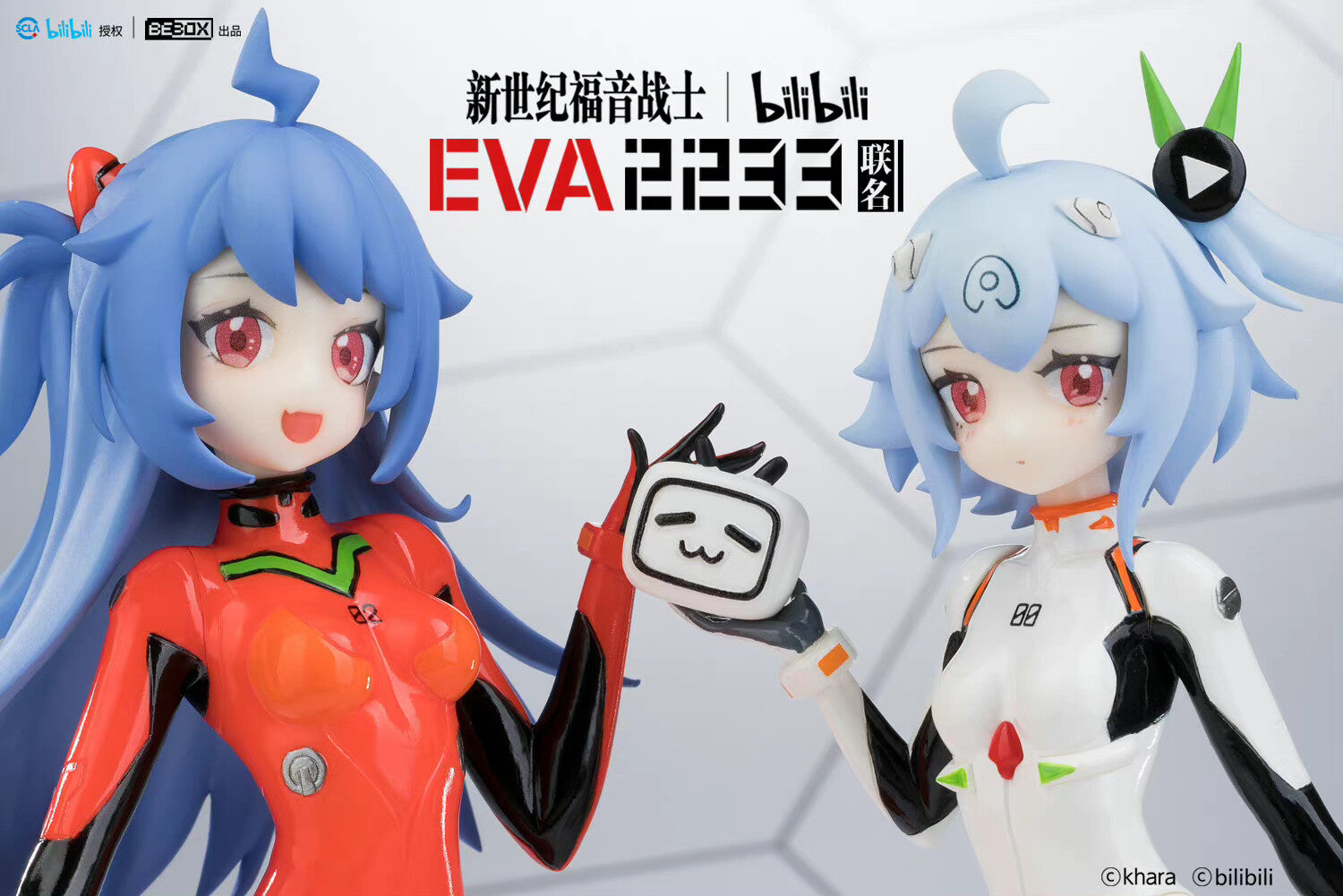 Evangelion: BEBOX BILIBILI-TAN FIGURE BUNDLE - Bilibili x Eva 2233