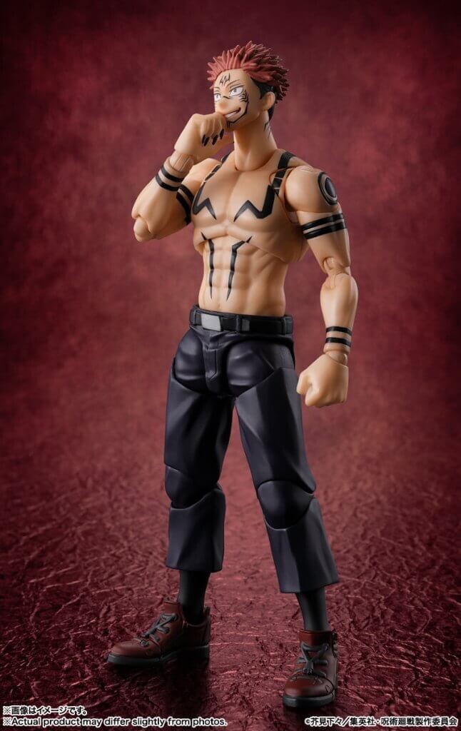 Jujutsu Kaisen Sukuna S.H.Figuarts Action Figure