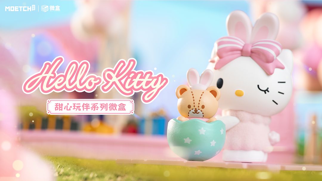 Hello Kitty: Sweet Playmate – Series Blind Box (Single)