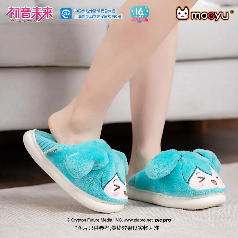 Moeyu Hatsune Miku Happy Home Series Plush Slippers (Size 44-45)