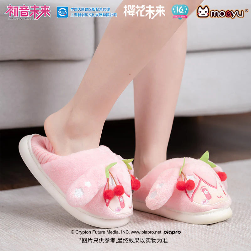 Moeyu Hatsune Miku Happy Home Series Plush Slippers (Sakura Miku)