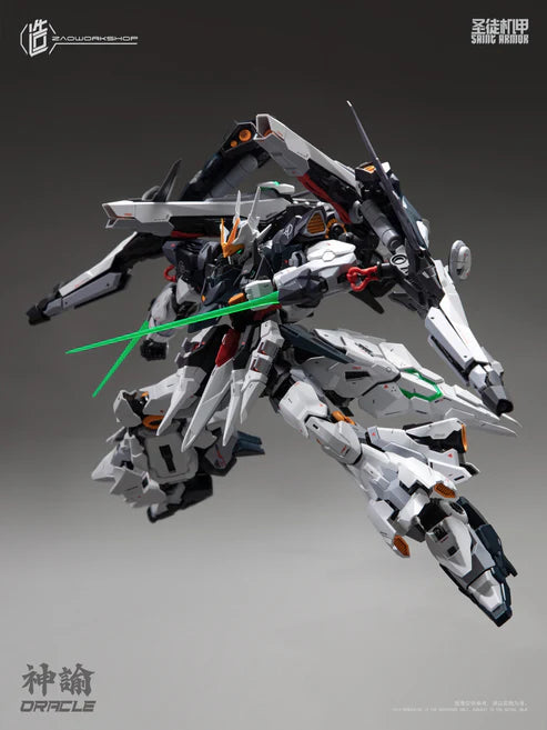 ZAOWORKSHOP- Oracle 1/100 Model kit ZW-002