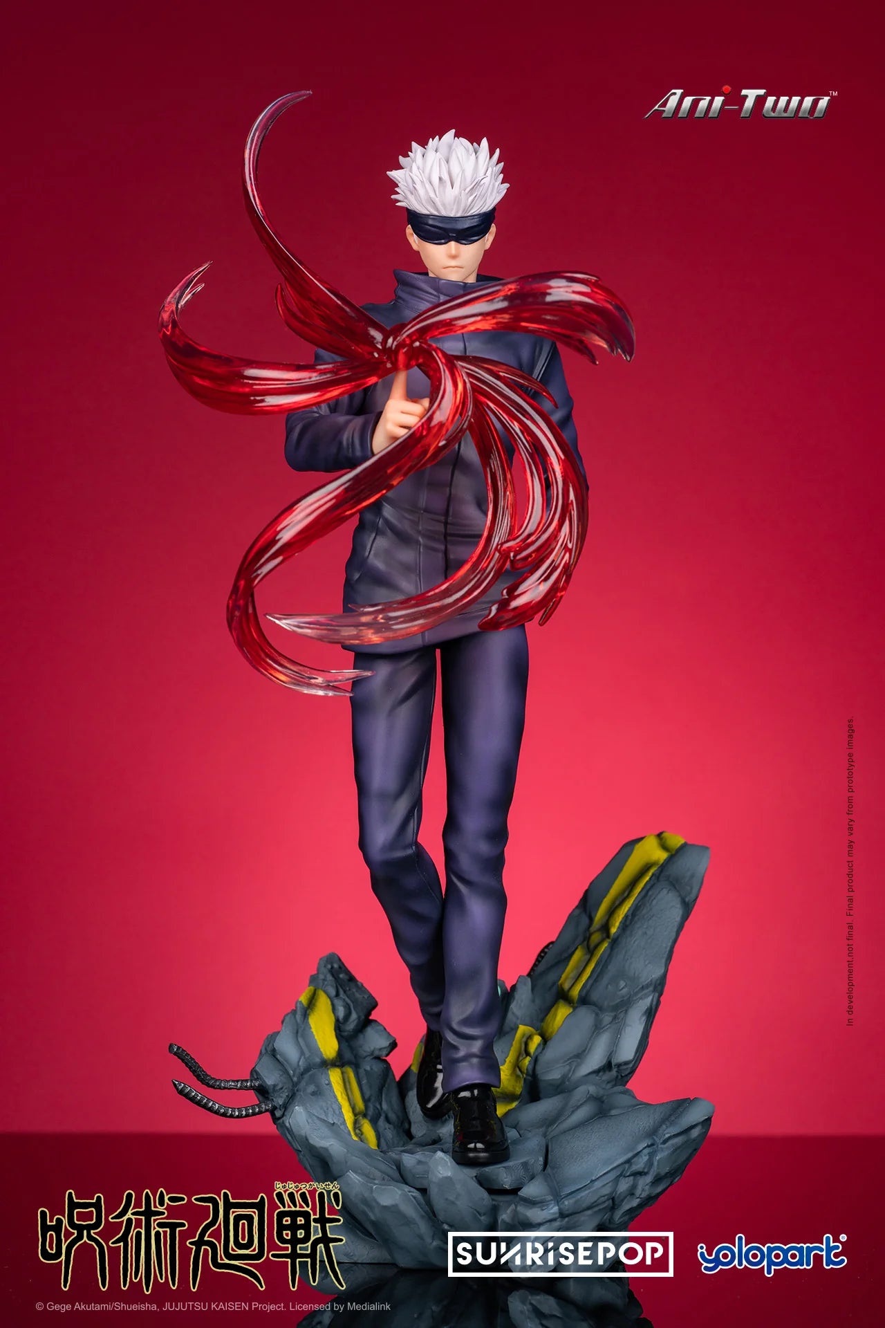 Jujutsu Kaisen: 1/7 SCALE FIGURE - Satoru Gojo Fighting Mode