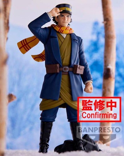 Golden Kamuy Saichi Sugimoto Figure