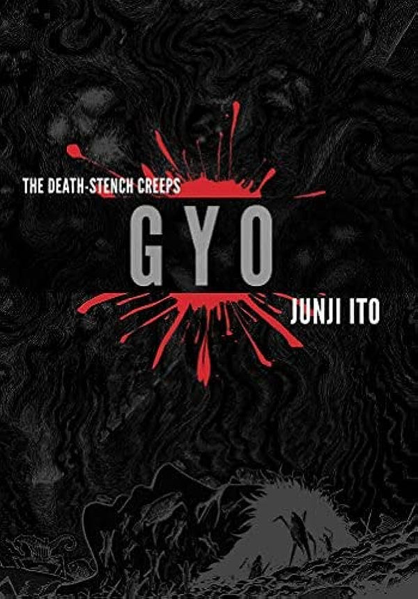 Manga: Gyo (2-in-1 Deluxe Edition)