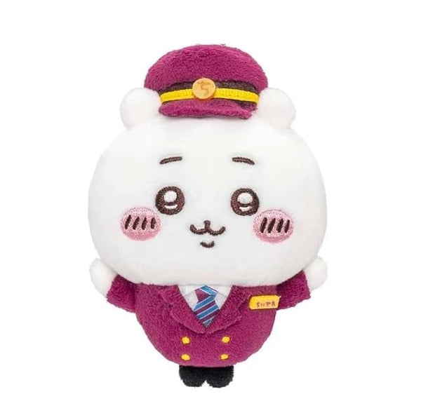 Chiikawa: PLUSH MASCOT - Chiikawa (Hankyu Train)