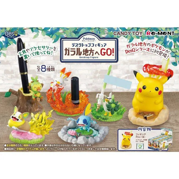 Pokemon DesQ Desktop Figure Go to the Galar !