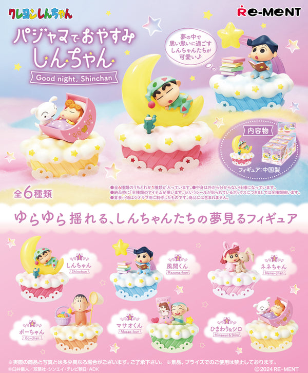 Crayon Shin-chan: BLIND BOX - Good Night Shinchan Figure