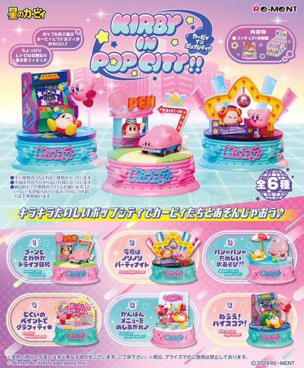 Kirby: BLIND BOX - in Pop City!!