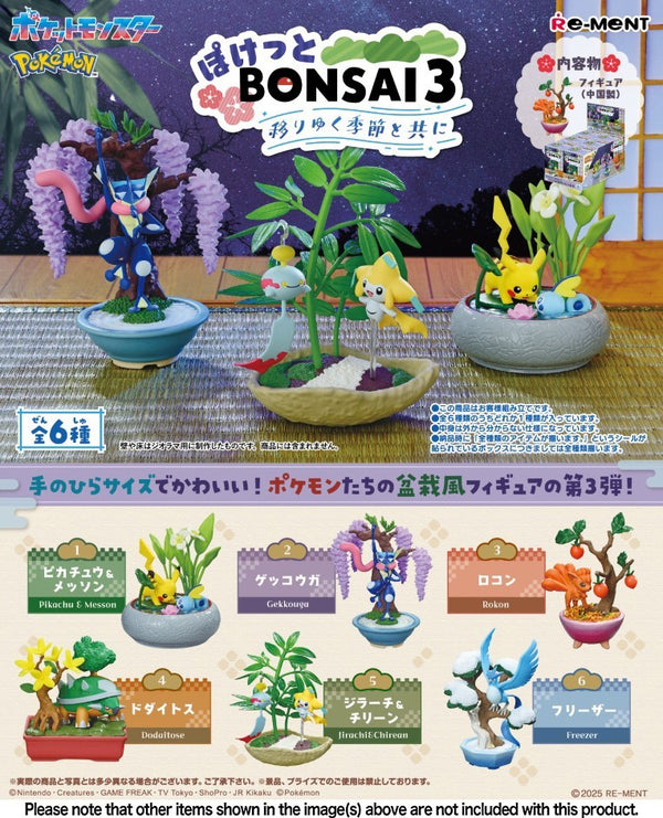 Pokemon: BLIND BOX - Pocket Bonsai 3 With The Changing Seasons