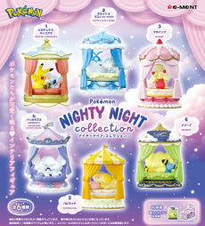 Pokemon - Nighty Night Collection [BLIND BOX]