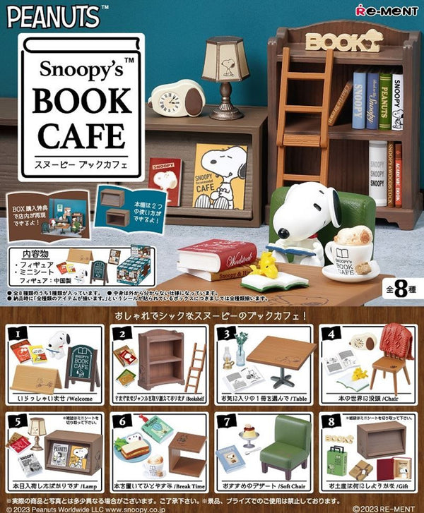Re-ment Snoopy's Book Cafe Blind Box