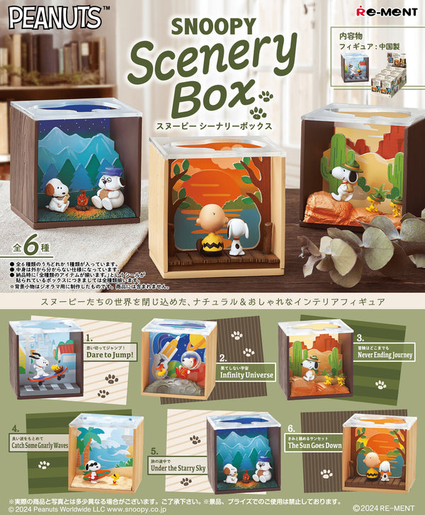 Peanuts: BLIND BOX - Snoopy Scenery Box
