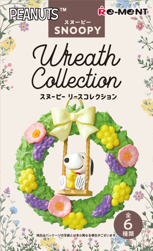Snoopy: BLIND BOX - Wreath Collection