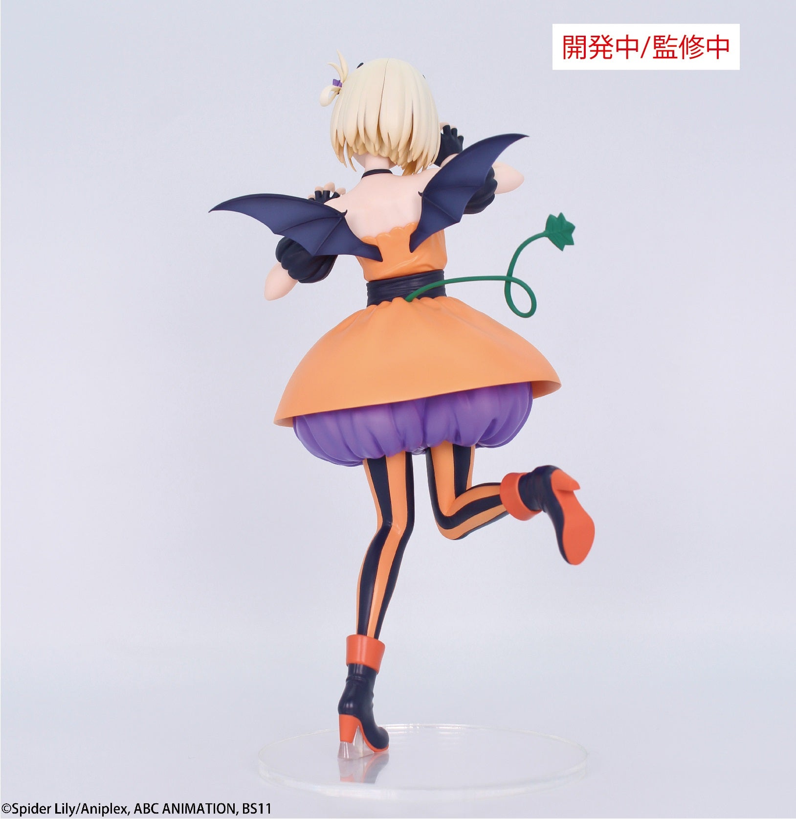 PRE ORDER Lycoris Recoil: BRILLIANT FIGURE - Nishikigi Chisato (Halloween Version)