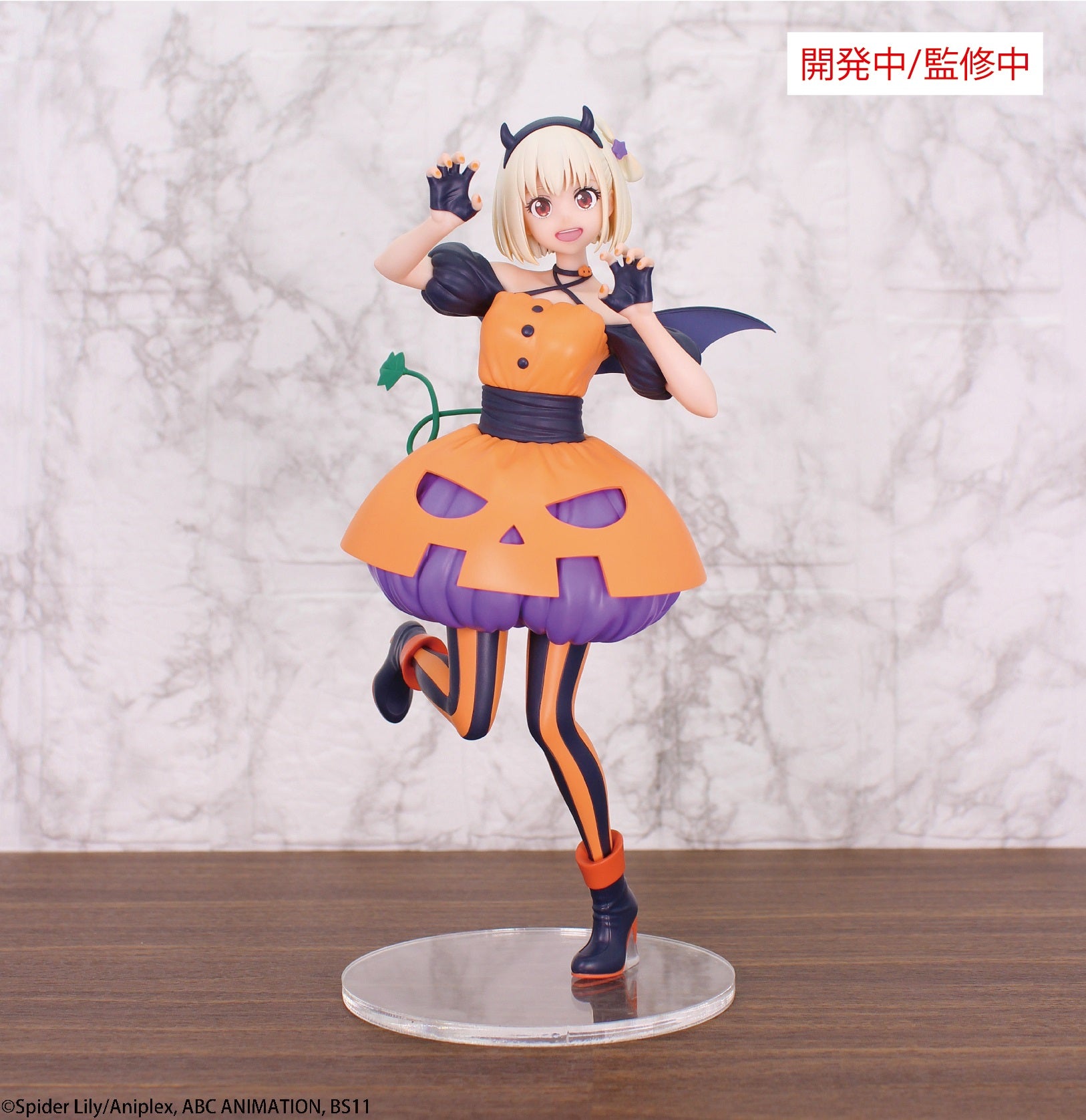 PRE ORDER Lycoris Recoil: BRILLIANT FIGURE - Nishikigi Chisato (Halloween Version)