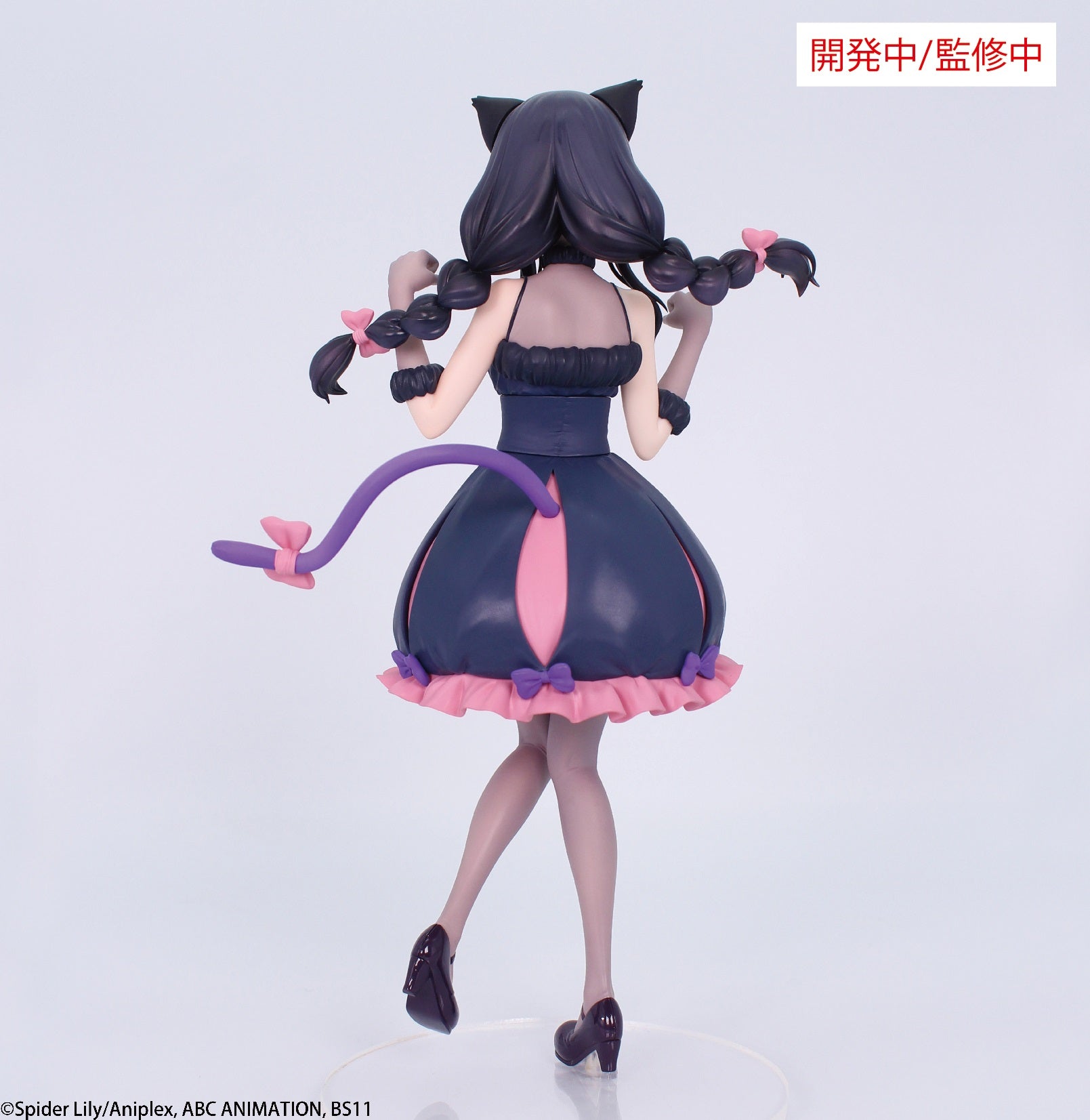 PRE ORDER Lycoris Recoil: BRILLIANT FIGURE - Inoue Takina (Halloween Version)