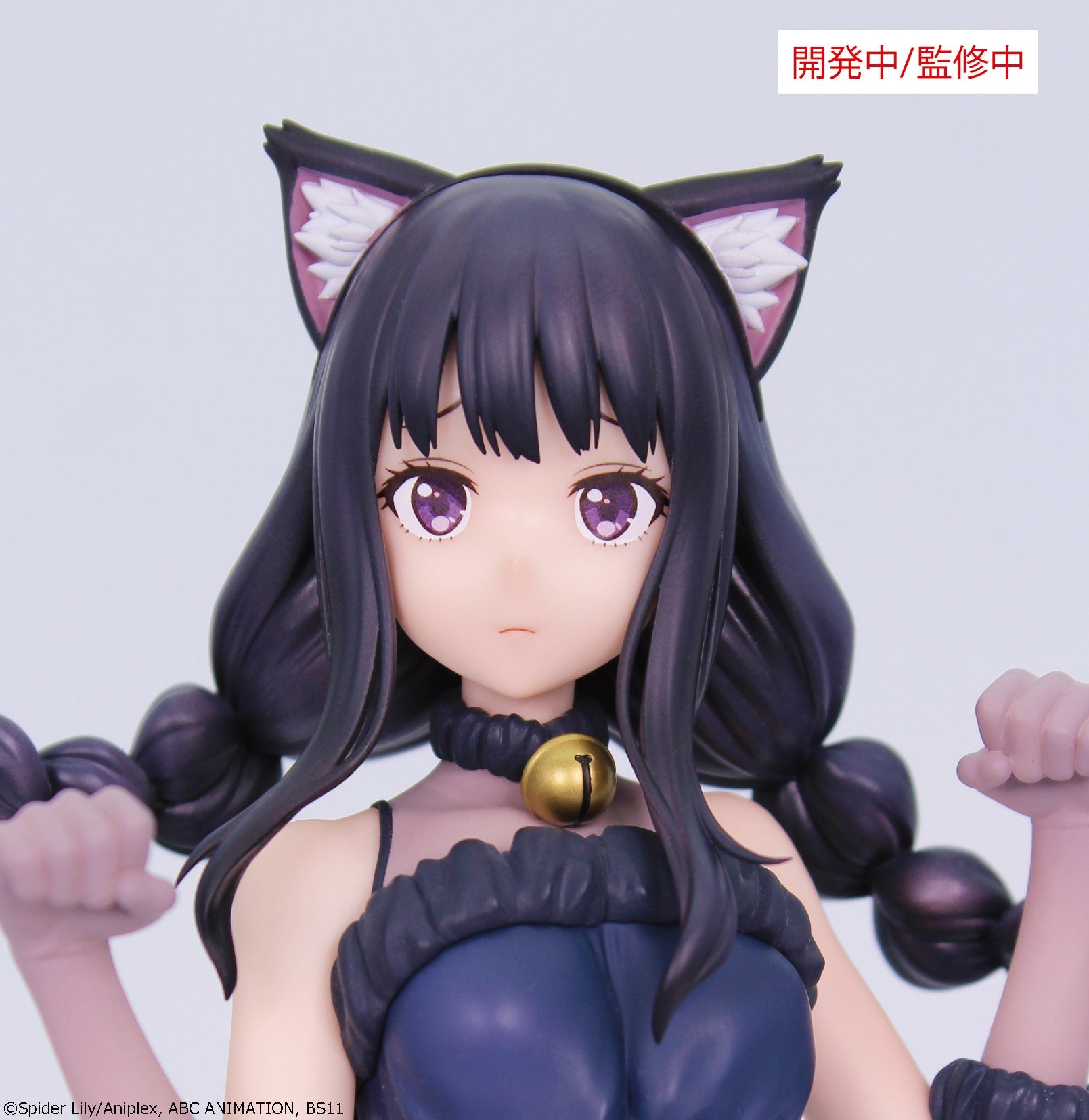 PRE ORDER Lycoris Recoil: BRILLIANT FIGURE - Inoue Takina (Halloween Version)