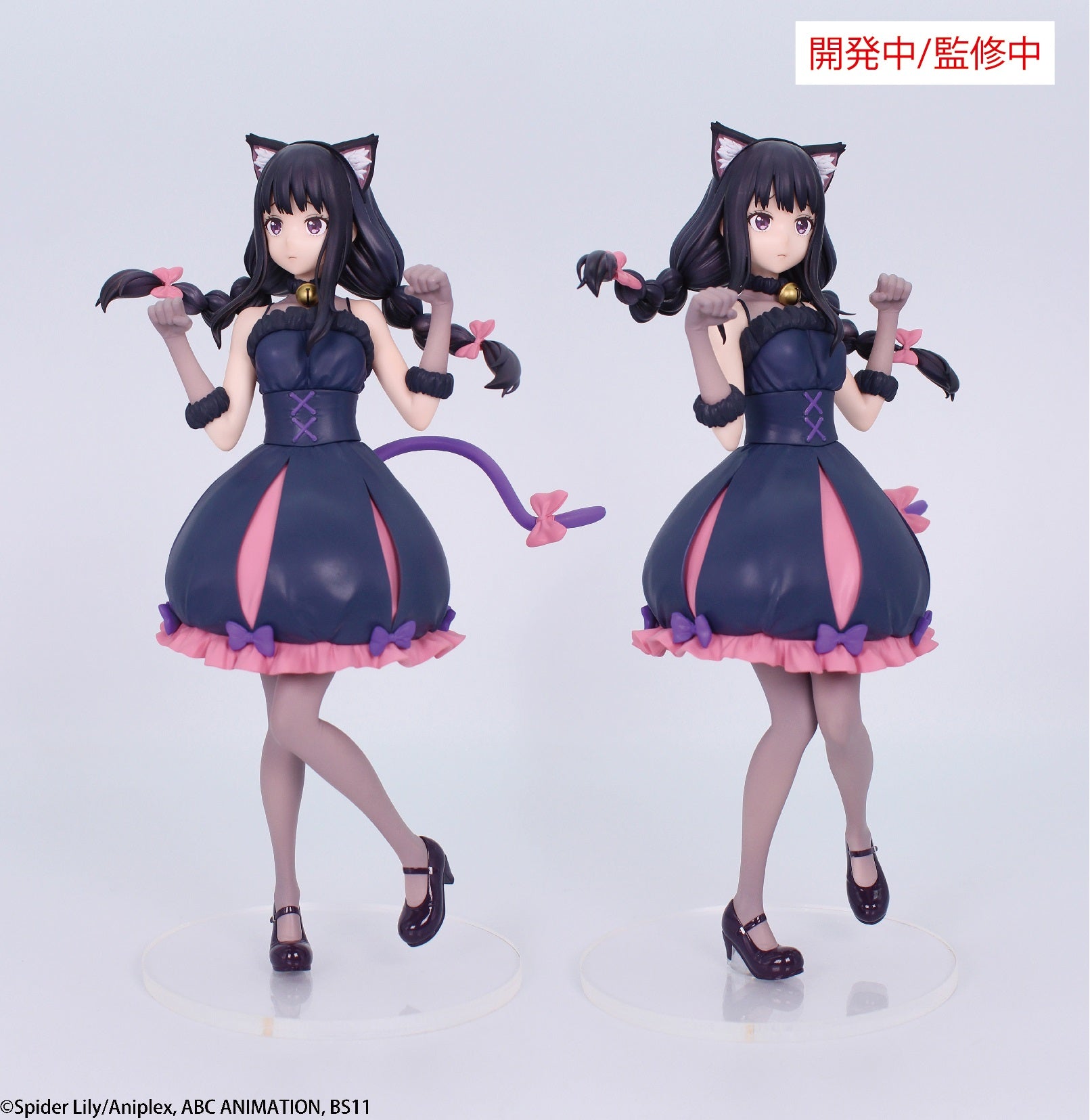 PRE ORDER Lycoris Recoil: BRILLIANT FIGURE - Inoue Takina (Halloween Version)