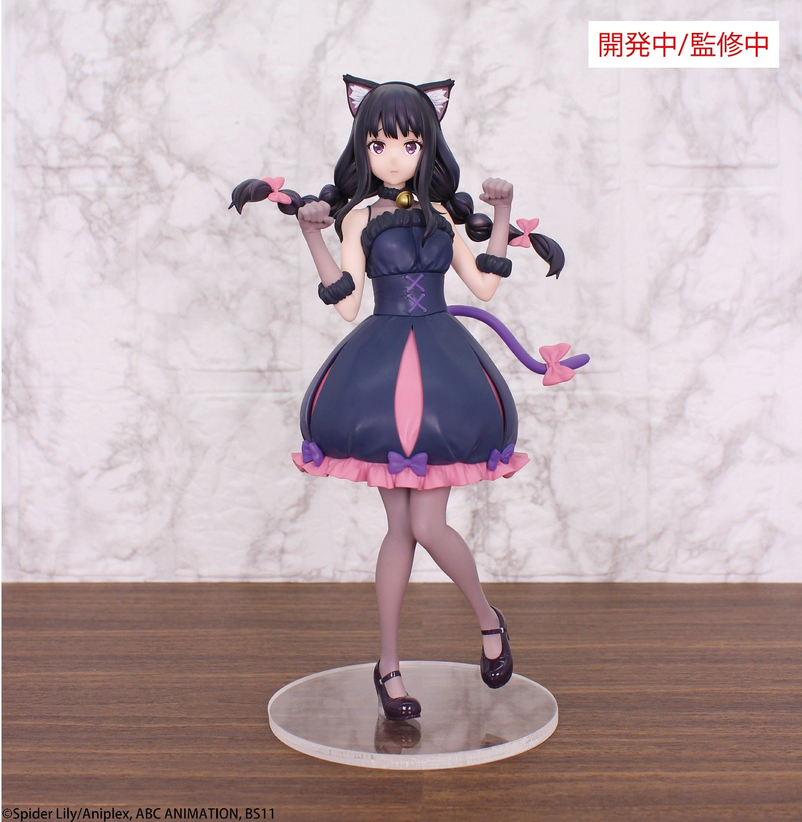 PRE ORDER Lycoris Recoil: BRILLIANT FIGURE - Inoue Takina (Halloween Version)